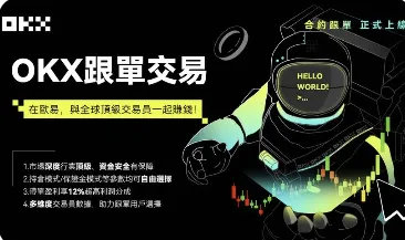 币安配图 - 币安实用提醒：如何过滤无效信息